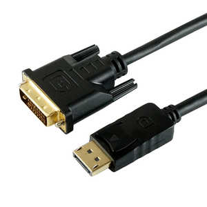 ホーリック HORIC DisplayPort→DVI変換ケーブル 2m DPDV20-191BK