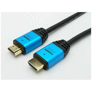 ホーリック HDMIケーブル ブルー [1m /HDMI⇔HDMI /スタンダードタイプ /4K対応] HYBHDA10-502BL