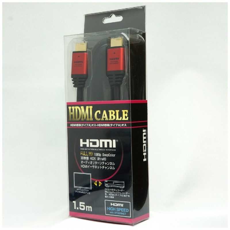 ホーリック ホーリック HDMIケーブル レッド [1.5m /HDMI⇔HDMI /スタンダードタイプ /4K対応] HYBHDA15-508RD HYBHDA15-508RD