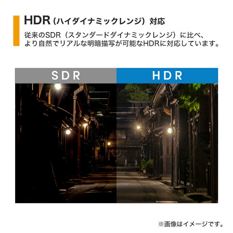 ホーリック ホーリック HDMIケーブル ゴールド [2m /HDMI⇔HDMI /4K対応] HL20-342GD HL20-342GD