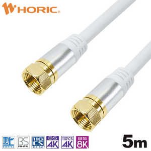 z[bN AeiP[u 5m zCg A~wbh lWRlN^ AC50-369WH