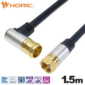 ۡå ƥʥ֥ 1.5m ֥å ߥإå L/ͥͥ AC15-387BK