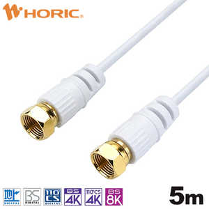 ۡå ˺٥ƥʥ֥ 5m ۥ磻 ξ¦ͥͥ AC50-485WH
