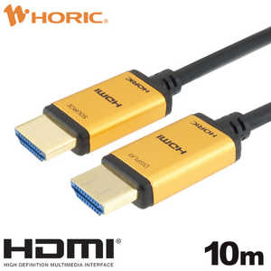 ۡå 10m եС HDMI֥  10m /HDMIHDMI /ͥåб  HH100531GP