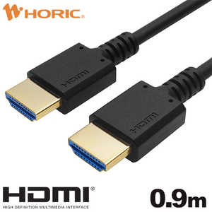 ۡå ȥϥԡHDMI֥ ֥å PVCإå [0.9m /HDMIHDMI /ॿ /8K4Kб] HDM09-560BK