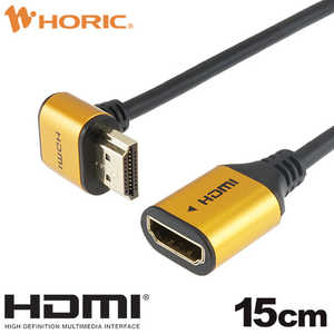 ۡå HDMIĹ֥ L270  [15cm /HDMIHDMI /4Kб] HLFM015-584GD
