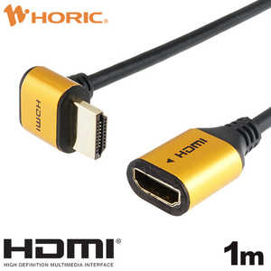 ۡå HDMIĹ֥ L90  [1m /HDMIHDMI /4Kб] HLFM10-587GD