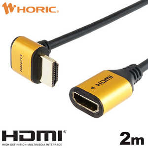 ۡå HDMIĹ֥ L90  [2m /HDMIHDMI /4Kб] HLFM20-589GD