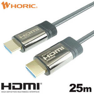 ۡå եС HDMI֥ å奿 졼 [25m /HDMIHDMI /ɥ /Full HDб] HH250-604GY