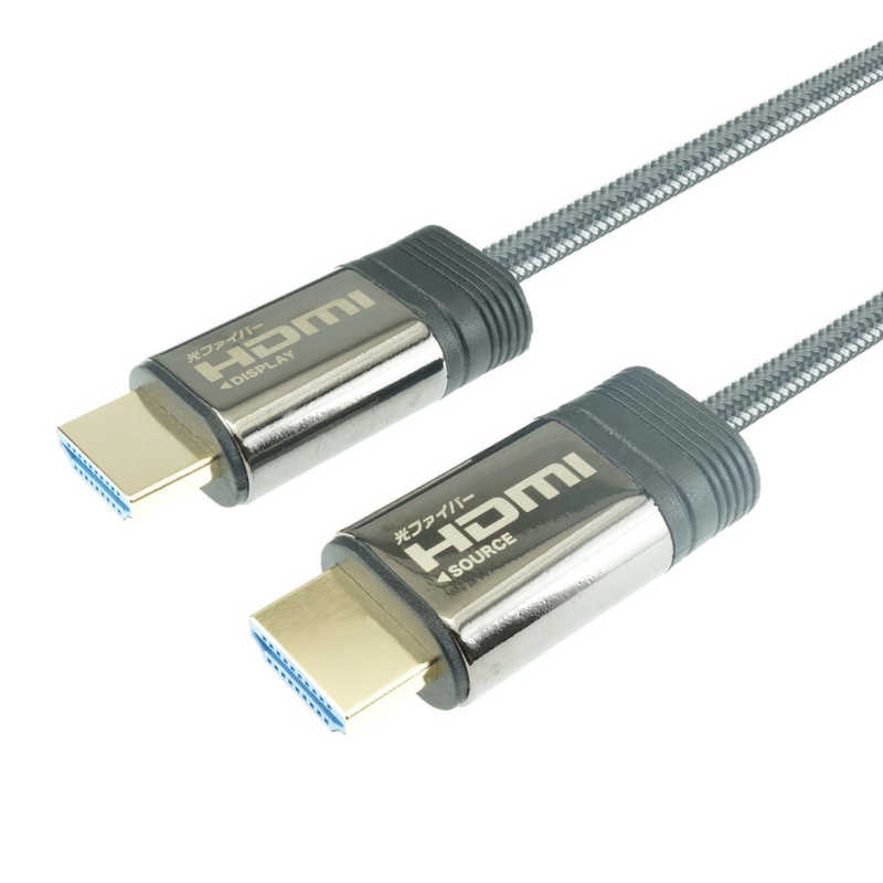ホーリック ホーリック 光ファイバー HDMIケーブル メッシュタイプ グレー [50m /HDMI⇔HDMI /スタンダードタイプ] HH500-606GY HH500-606GY