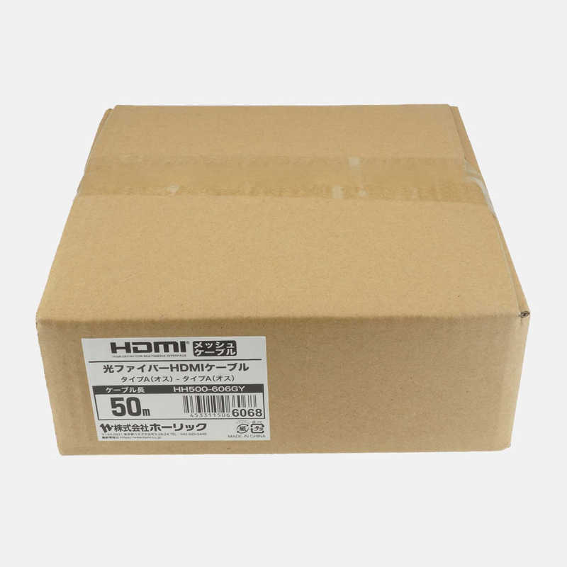 ホーリック ホーリック 光ファイバー HDMIケーブル メッシュタイプ グレー [50m /HDMI⇔HDMI /スタンダードタイプ] HH500-606GY HH500-606GY