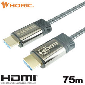 ۡå եС HDMI֥ å奿 졼 [75m /HDMIHDMI /ɥ /Full HDб] HH750-607GY