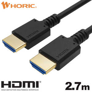 ۡå ȥϥԡHDMI֥ ֥å PVCإå [2.7m /HDMIHDMI /ॿ /8K4Kб] HDM27-623BK