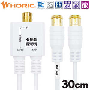 ۡå ƥʬȴ ˺٥֥η 30cm ۥ磻 ͥ AE-643WH