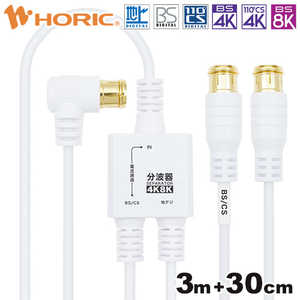 ۡå ƥʬȴ ˺٥֥η 3m/30cm ۥ磻 ͥ AE-645WH