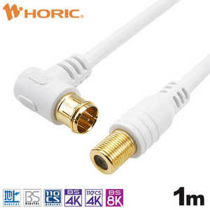 ۡå 1m ƥʱĹ֥ F᥹/L ۥ磻 ACF10-671WH