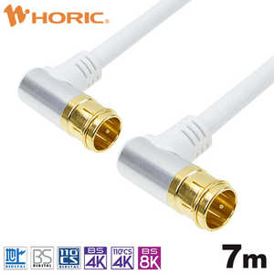 z[bN AeiP[u 7m zCg A~wbh LRlN^ AC70-683WH