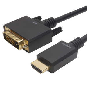 ホーリック HDMI-DVI変換ケーブル 10m HADV100-705BB