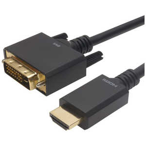 ホーリック HDMI-DVI変換ケーブル 10m HADV100-705BB