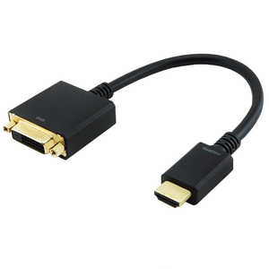 ホーリック HDMIDVI変換アダプタ 15cm HDMIオスDVIメス ［HDMI⇔DVI /0.15m］ HADVF706BB