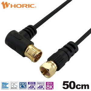 ۡå ˺٥ƥʥ֥ 50cm ֥å L/ͥͥ AC05-777BB