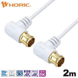 ۡå ˺٥ƥʥ֥ 2m ۥ磻 ξ¦Lͥ AC20-782WW