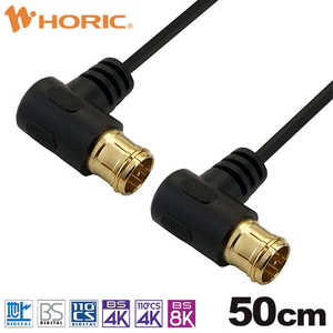 ۡå ˺٥ƥʥ֥ 50cm ֥å ξ¦Lͥ AC05-789BB