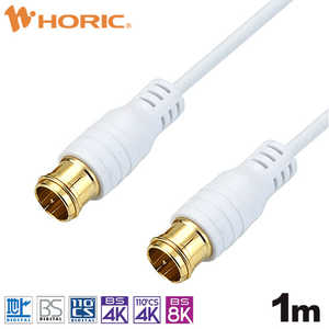 ۡå ˺٥ƥʥ֥ 1m ۥ磻 ξ¦ߥͥ AC10-797WW