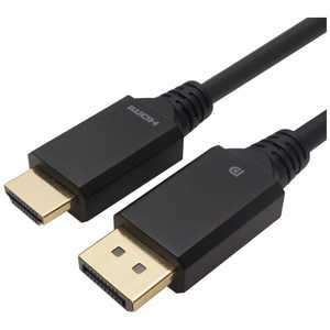 ホーリック DisplayPort→HDMI変換ケーブル 10m DPHA100-812BB ホーリック DisplayPort→HDMI変換ケーブル 10m DPHA100-812BB