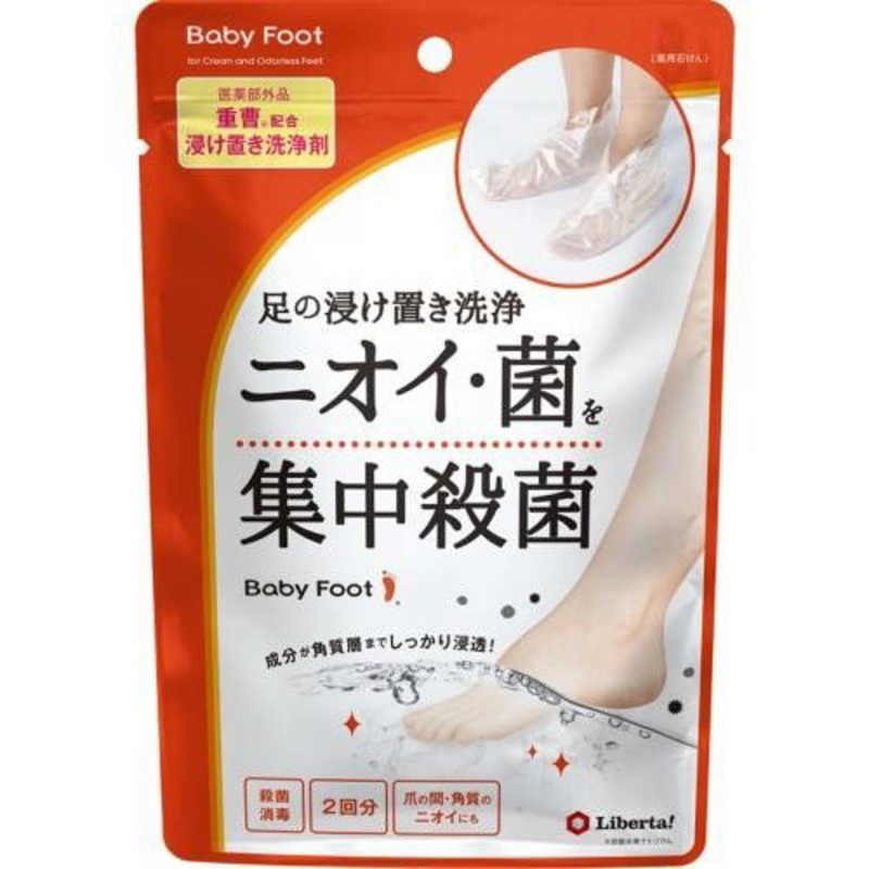 リベルタ ベビｰフット重曹浸け置き洗浄剤 Bfｼﾞｭｳｿｳｾﾝｼﾞｮｳｻﾞｲ Dipendrabhagat Com