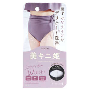 リベルタ HIMECOTO 美キニ姫 R1 35g リベルタ HIMECOTO 美キニ姫 R1 35g