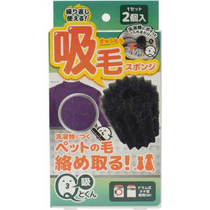 リベルタ Qとくん 吸毛スポンジ 1セット リベルタ Qとくん 吸毛スポンジ 1セット