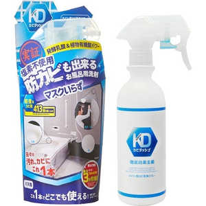 リベルタ カビダッシュ デイリー防カビ洗浄スプレー 300mL 