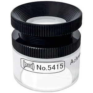 京葉光器 カップ式ルーペ 5415