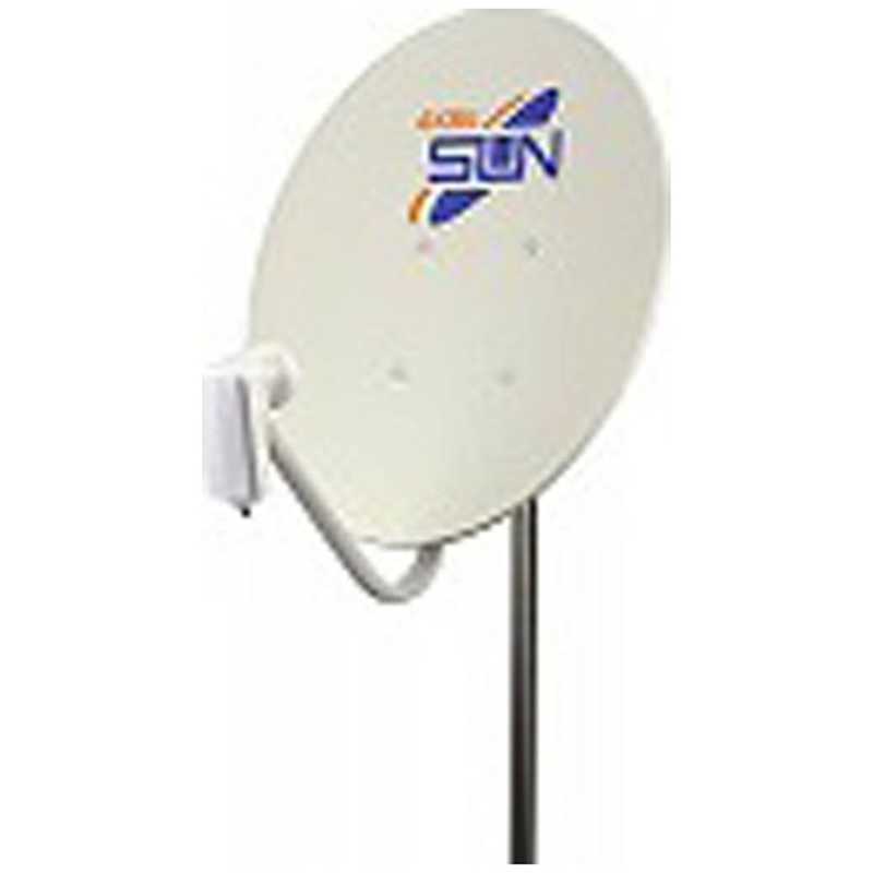 サン電子 サン電子 4K･8K衛星放送対応 BS･110度CSデジタルアンテナ CBD-K045 CBD-K045