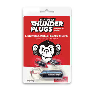 ǥꥲ Thunderplugs Powered by Alpine THUNDERPLUGS ThunderplugsPowered