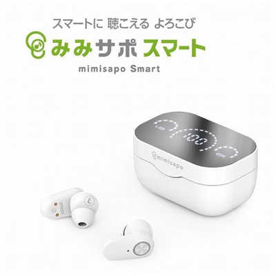 スリーエムメガネ本舗 スリーエム みみサポ スマート 充電式ワイヤレス