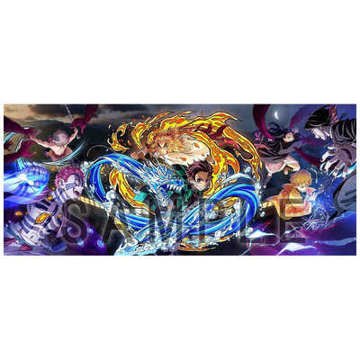 アニプレックス 劇場版「鬼滅の刃」無限列車編 完全生産限定版 の通販