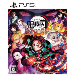 アニプレックス PS5ゲームソフト 鬼滅の刃 ヒノカミ血風譚 アニプレックス PS5ゲームソフト 鬼滅の刃 ヒノカミ血風譚