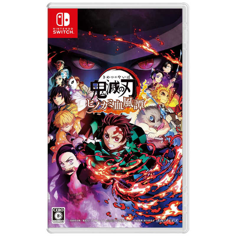SALE大得価 ゲームソフトの通販 by Ruby's shop|ラクマ mahrstore.com