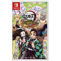 アニプレックス Switchゲームソフト 鬼滅の刃 目指せ！最強隊士