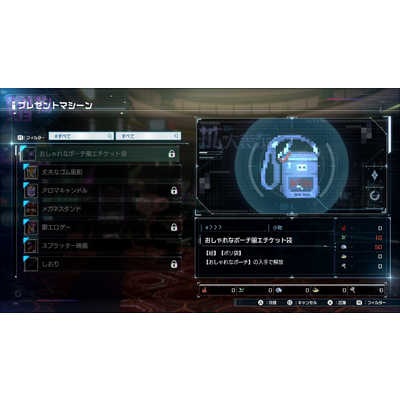 ARII製　プラモデル　みなしごハッチ、ケロっ子デメタン　ゲーム付き ARII製 プラモデル みなしごハッチ、ケロっ子デメタン ゲーム付き