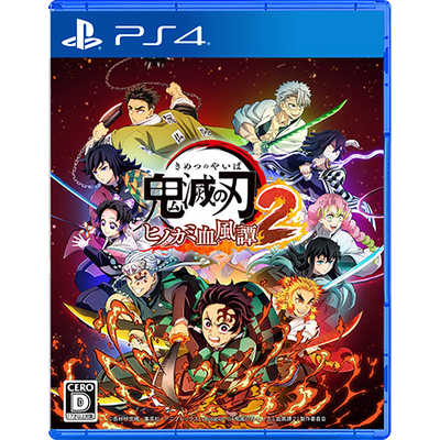アニプレックス PS4ゲームソフト 鬼滅の刃 ヒノカミ血風譚2 PLJM