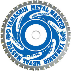 山真製鋸 メタルマスター鉄工用 YSD165MM 山真製鋸 メタルマスター鉄工用 YSD165MM