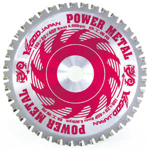 山真製鋸 YAMASIN パワーメタル YSD-180A(鉄工用) TDTYS180A