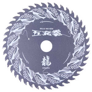  YsGOD ޽ ζ ڹ 165x51P DG5-165 MAT-DG5-165