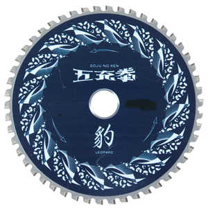  YsGOD ޽ ɿ Ķ⡦ŷ 180x56P PT5-180 MAT-PT5-180