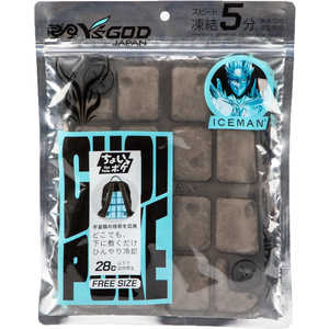 山真製鋸 YsGOD アイスマンちょいぽけ ブラック ICM-CP-BK 山真製鋸 YsGOD アイスマンちょいぽけ ブラック ICM-CP-BK
