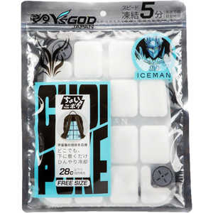 山真製鋸 YsGOD アイスマンちょいぽけ ホワイト ICM-CP-WH 山真製鋸 YsGOD アイスマンちょいぽけ ホワイト ICM-CP-WH
