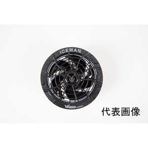 山真製鋸 アイスマン HV24V大ファンセット YsGOD メタルブラック DF24V-BK-SET 山真製鋸 アイスマン HV24V大ファンセット YsGOD メタルブラック DF24V-BK-SET